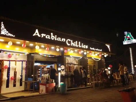 Arabian Chillies Restaurant
